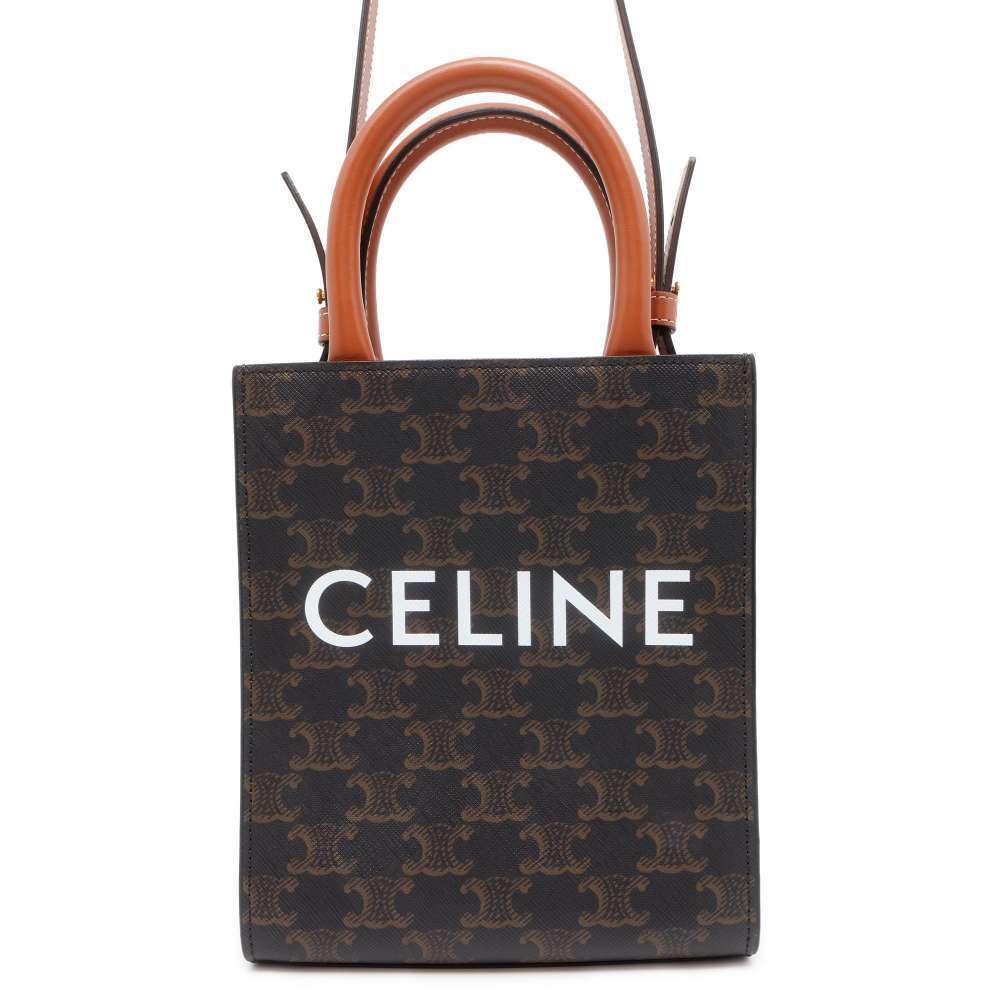 Celine Triomphe Vertical Cabas Shoulder Bag